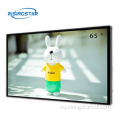 Isibonisi se-LCD ephezulu ye-LCD yesitobha sebhasi